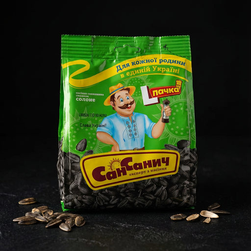 "San Sanych" sunflower seeds