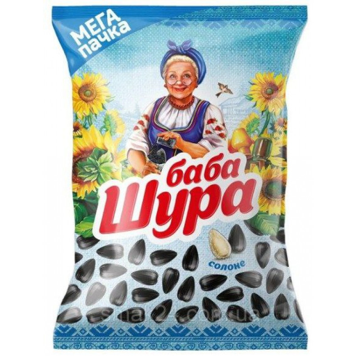Сємки Баба Шура