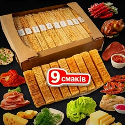 Чипси пластинки
