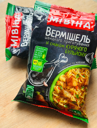 Мівіна