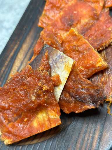 Янтарна з перцем