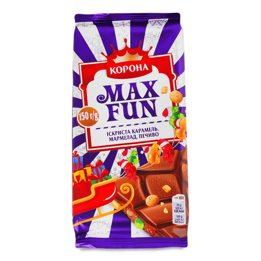 MaxFun chocolate