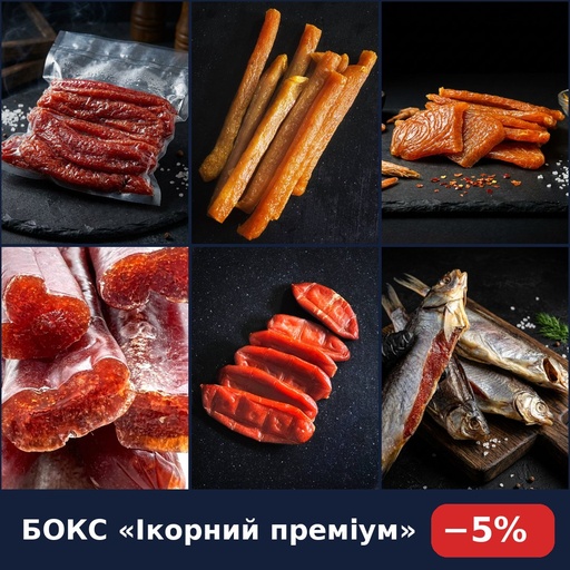 Ікорний преміум